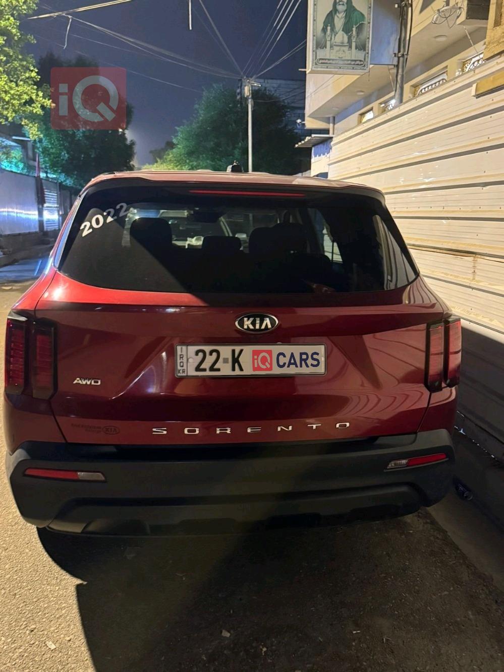 كيا سورينتو